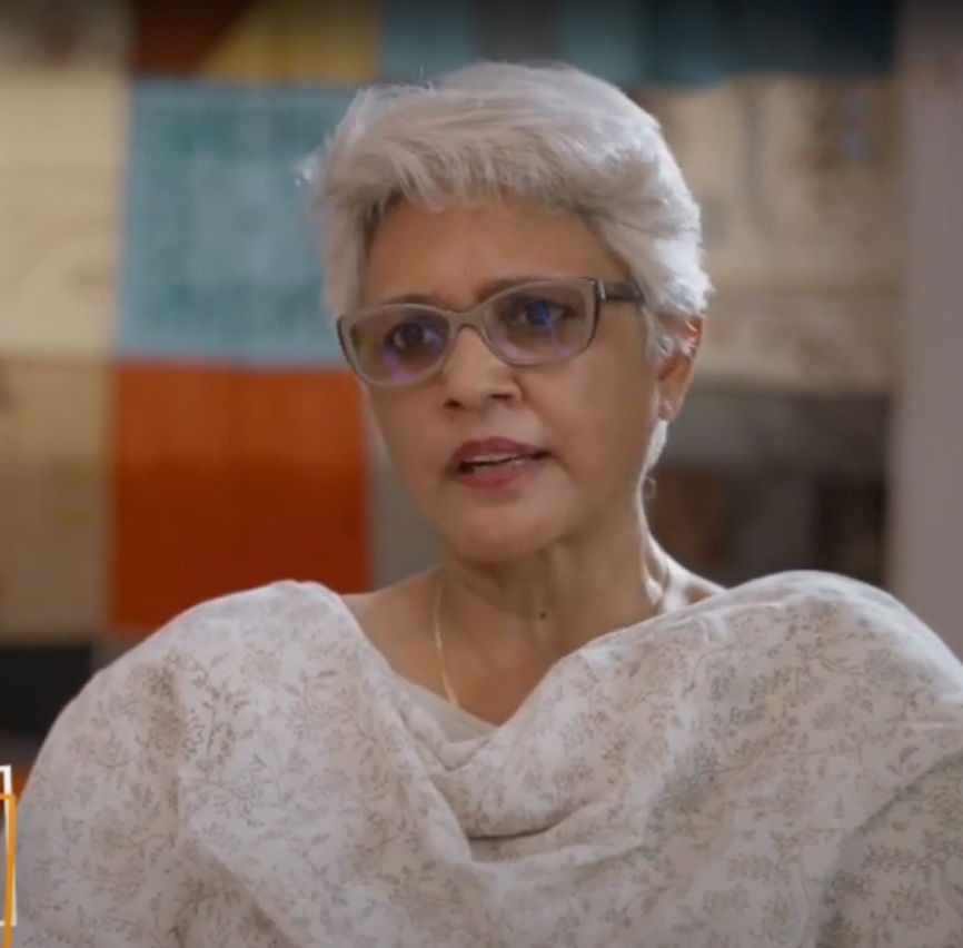 Indu Singh